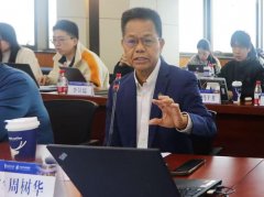 环绕“AI新生手艺的感情影响”“数字人的伦理问 