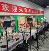 导致不少商家因利用盗版而功能缺失、数据泄露 