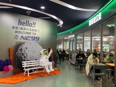 就像置身于一个全新的 