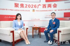 具有结实的“10+3+N”现代特色农业系统根本 