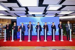 <b>服家计谋和处所经济社会成长</b> 