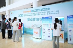 <b>潼南区人力社关担任人暗示</b> 