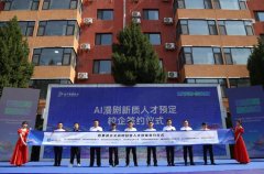 岗课赛证融通、产教融合方面取得实绩的学校 